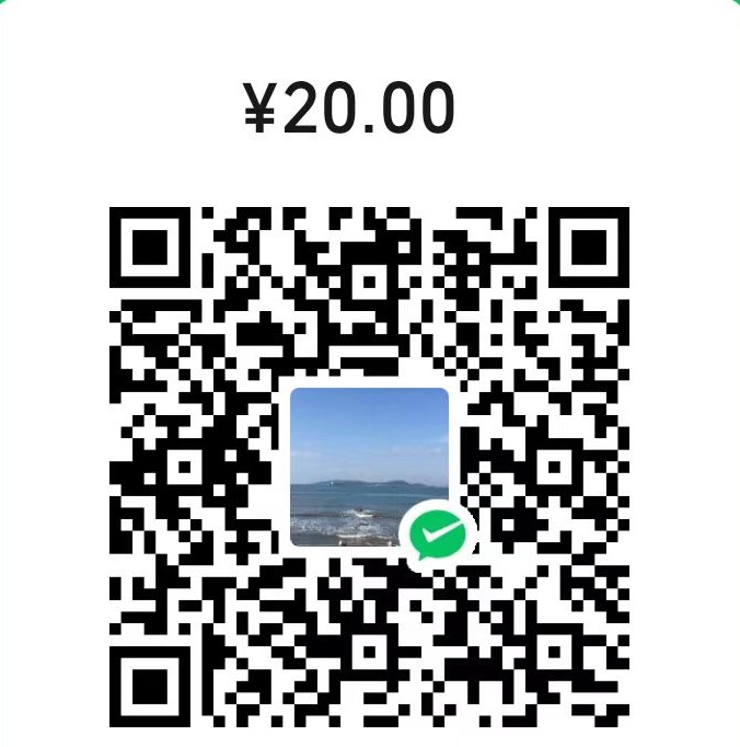 支付宝二维码
